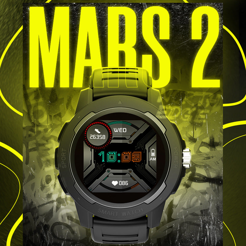 North Edge MARS 2 Usage scenario